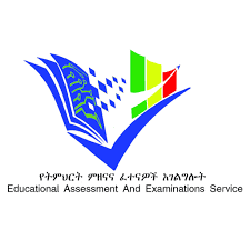 EEA